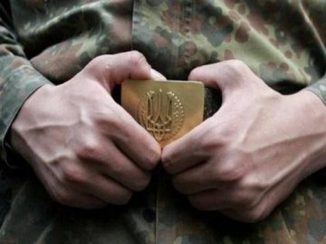 Семенченко зареєстрував законопроект, який дозволяє відкупитись від мобілізації