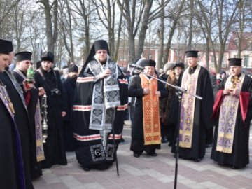 У Володимирі вшанували пам’ять Небесної Сотні
