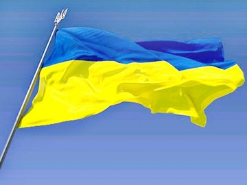 Як у Ковелі відзначать День захисника України