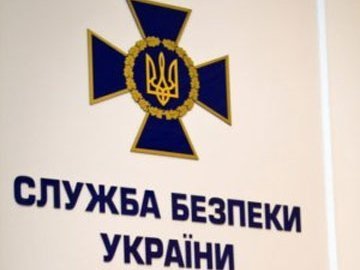 Посадовці «Укрзалізниці» привласнили десятки мільйонів гривень, - СБУ