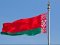 У Білорусі розпочалися дострокові парламентські вибори