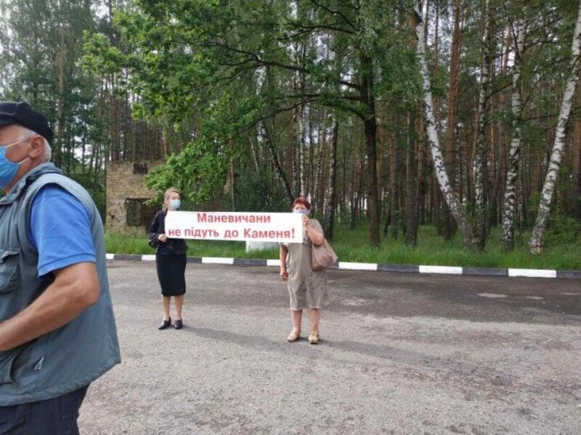 «Маневиччани не підуть до Каменя»: на Волині люди влаштували акцію протесту. ФОТО. ВІДЕО
