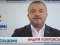 Депутат Луцькради записав відеоблог про високі тарифи, погані дороги та закритість влади. ВІДЕО