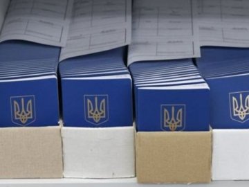 Анонсували відкриття найбільшого а Україні сервісу з видачі біометричних паспортів