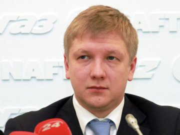Зарплата керівника  «Нафтогаз Україна» понад 2 мільйони