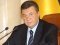 Арештовано $1,4 мільярд Януковича, – МВС