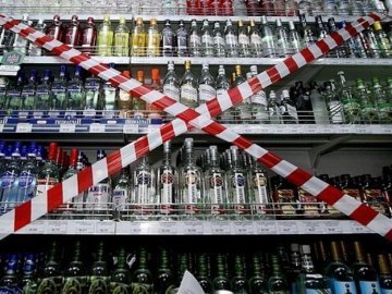 У Луцьку продавали алкоголь після 22 години