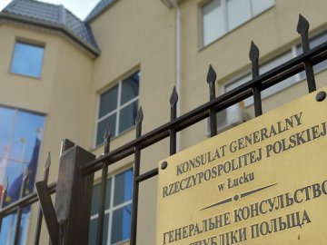 Генконсульство Польщі у Луцьку відновило прийом візових анкет