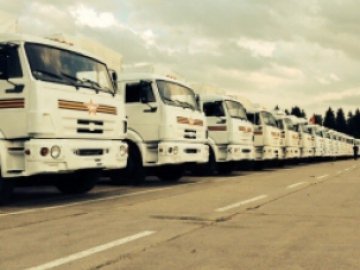 У бік кордону з Україною рушило 280 вантажівок із російською «гуманітаркою»