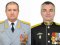 Суд Гааги видав ордери на арешт командувачів дальньої авіації та Чорноморського флоту рф
