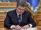 Петро Порошенко підписав закон про мову