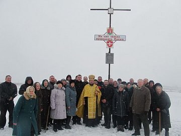 На Волині встановили пам'ятний хрест на місці заснування містечка. ФОТО