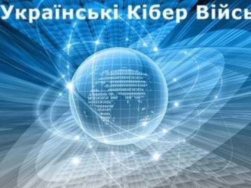 Українські хакери «поклали» декілька сайтів з фінансування «Новоросії»