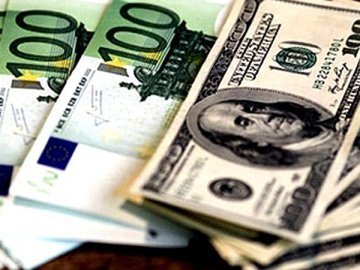 Курс валют у Луцьку на 13 квітня