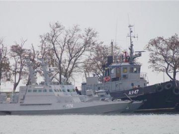 Опублікували список полонених українських моряків