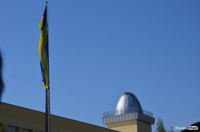 У Луцьку з’явилася потужна обсерваторія. ФОТО