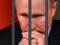 В уряді Австрії підтвердили, що арештують Путіна в разі його приїзду