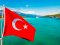 Туреччина скасувала обов'язкове ПЛР-тестування, але тільки для однієї категорії туристів