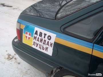 Волинський Автомайдан «розколовся» через політику