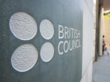 Британська Рада надасть гранти українським ВНЗ