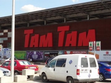 У гіпермаркеті «Там Там» розігрують 13 візків з продуктами*