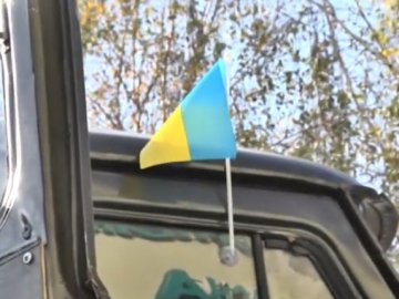 Волинські волонтери повезли допомогу українським військовим на передову. ВІДЕО