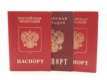 Щоб пустили в Росію, чоловік підробив паспорт