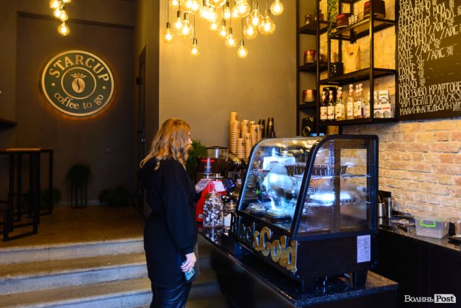 Як «Starbucks», тільки по-луцьки: у центрі міста – нова кав'ярня з особливою кавою і десертами. ФОТО*