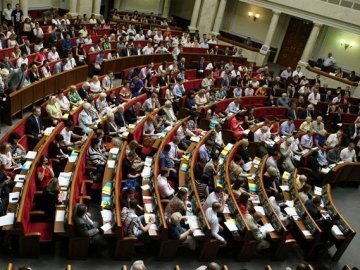 Волиньрада - за розпуск парламенту