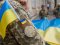 Як лучани відзначатимуть День захисника України: програма заходів