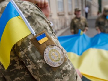 Як лучани відзначатимуть День захисника України: програма заходів