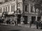 Як виглядав луцький ресторан на центральній вулиці понад 100 років тому. РЕТРОФОТО