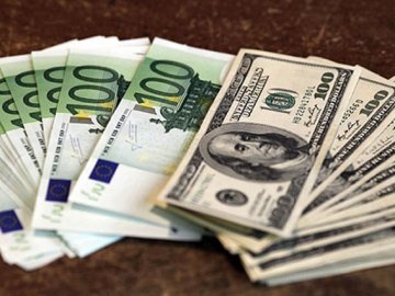 Курс валют у Луцьку на 25 квітня