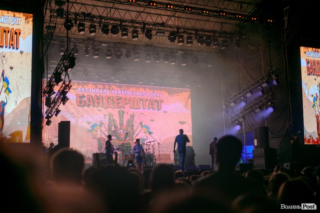 Яким був другий день на фестивалі «Бандерштат» у Луцьку. ФОТОРЕПОРТАЖ
