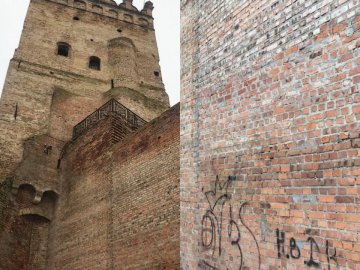 Щоб поменшало вандалізму і написів на мурах замку: в історичній частині Луцька встановлять камери