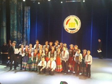 Ансамбль «Волиняни» здобув головну нагороду міжнародного музичного конкурсу