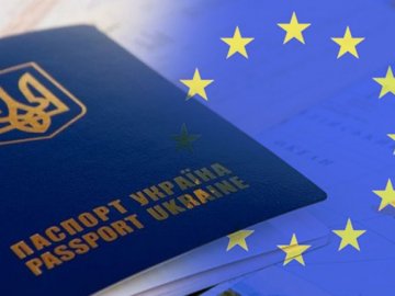 Скасування е-декларації: в ЄС можуть призупинити безвіз для України