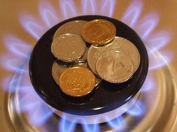 Росія знизила ціну на газ для Україні, - Міненерго РФ