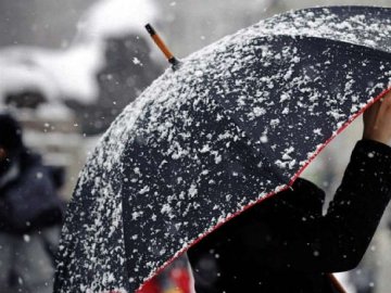 Дощ та мокрий сніг: синоптики озвучили прогноз погоди в Україні на вихідні