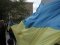 У Харкові знімають українські прапори з технічних причин