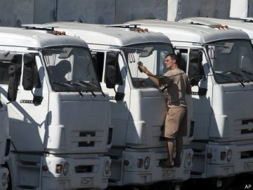Україна визнала російський вантаж «гуманітаркою»