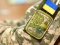 В українській армії зросла кількість хворих на COVID-19