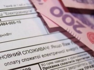 Українців попередили про можливі помилки з виплатою субсидій за новими правилами