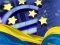 Євросоюз скасує візи для України та Грузії в середині 2016 року – Die Welt