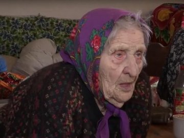 Померла найстаріша українка