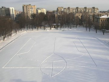 У Луцьку прикордонники намалювали тризуб на снігу, розміром з футбольне поле