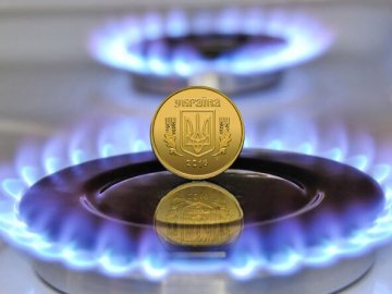 «Нафтогаз» підвищив ціну на газ у липні на 10%: скільки доведеться заплатити