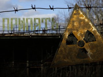 У Чорнобилі хочуть збудувати сонячні електростанції