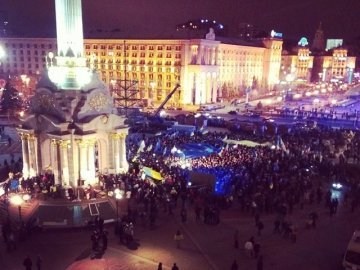 У Києві зробили єдиний Євромайдан. ФОТО. ВІДЕО