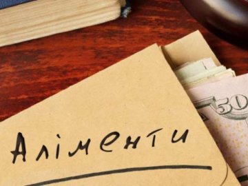 В Україні за невиплату аліментів планують ввести пеню 